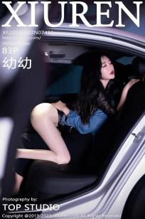 [XiuRen]高清写真图 2023.09.22 No.7431 幼幼 美腿丝袜
