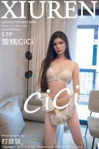 [XiuRen]高清写真图 2023.10.10 No.7486 雪糕CiCi 短裙美腿