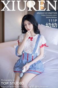 [XiuRen]高清写真图 2023.10.13 No.7509 幼幼 清纯美腿