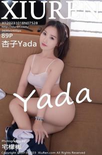 [XiuRen]高清写真图 2023.10.18 No.7528 杏子Yada 制服美腿