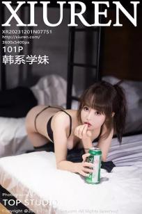 [XiuRen]高清写真图 2023.12.01 No.7751 韩系学妹 黑丝美腿