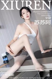 [XiuRen]高清写真图 2023.12.08 No.7781 苏苏阿 时尚牛仔裤