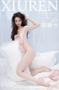 [XiuRen]高清写真图 2023.12.13 No.7805 苏曼兮 妩媚美腿