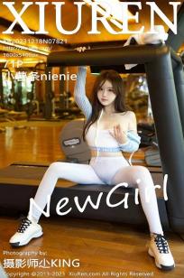 [XiuRen]高清写真图 2023.12.18 No.7821 小薯条nienie 丝袜美腿