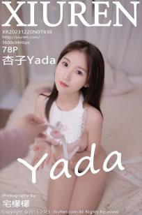 [XiuRen]高清写真图 2023.12.20 No.7838 杏子Yada 睡裙美腿