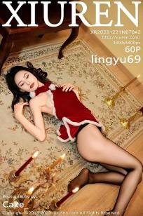 [XiuRen]高清写真图 2023.12.21 No.7842 Lingyu69 黑丝美腿