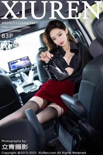 [XiuRen]高清写真图 2023.12.26 No.7867 苏曼兮 短裙黑丝