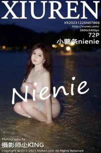 [XiuRen]高清写真图 2023.12.26 No.7866 小薯条nienie 沙滩美腿