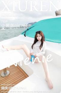 [XiuRen]高清写真图 2024.01.02 No.7898 小薯条nienie 游艇美腿