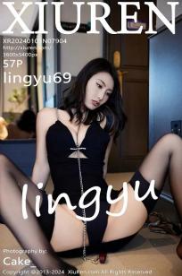 [XiuRen]高清写真图 2024.01.03 No.7904 Lingyu69 黑丝美腿