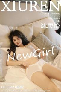 [XiuRen]高清写真图 2024.01.23 No.8002 沈思怡 新人美臀