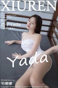 [XiuRen]高清写真图 2024.01.24 No.8012 杏子Yada 短裙黑丝