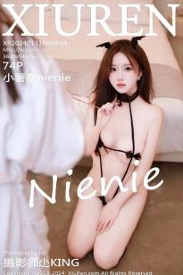 [XiuRen]高清写真图 2024.01.31 No.8044 小薯条nienie 性感美臀