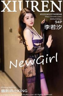 [XiuRen]高清写真图 2024.02.01 No.8046 李若汐 新人长裙