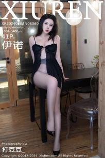 [XiuRen]高清写真图 2024.02.04 No.8060 伊诺 黑丝性感