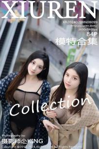 [XiuRen]高清写真图 2024.02.08 No.8099 豆瓣酱 模特合集