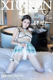 [XiuRen]高清写真图 2024.02.19 No.8108 林幼一 丝袜美腿