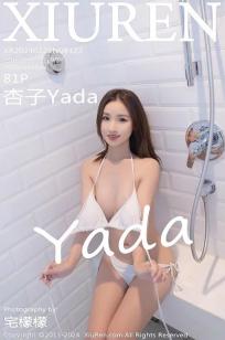 [XiuRen]高清写真图 2024.02.21 No.8123 杏子Yada 美腿性感