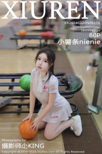 [XiuRen]高清写真图 2024.02.20 No.8118 小薯条nienie 丝袜美腿