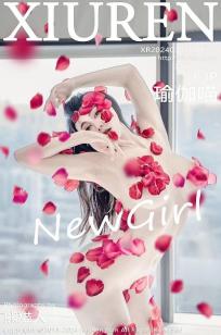 [XiuRen]高清写真图 2024.03.05 No.8175 瑜伽喵 新人美臀