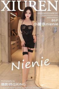 [XiuRen]高清写真图 2024.03.05 No.8181 小薯条nienie 性感清纯