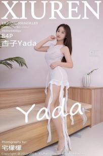 [XiuRen]高清写真图 2024.03.06 No.8189 杏子Yada 丝袜美腿