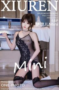 [XiuRen]高清写真图 2024.03.07 No.8192 梦灵儿Mini 黑丝美腿