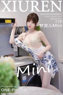 [XiuRen]高清写真图 2024.03.19 No.8255 梦灵儿Mini 丝袜美腿
