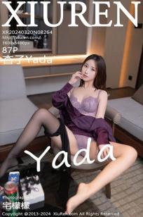 [XiuRen]高清写真图 2024.03.20 No.8264 杏子Yada 剧情主题