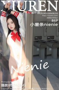 [XiuRen]高清写真图 2024.03.26 No.8293 小薯条nienie 丝袜美腿