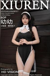 [XiuRen]高清写真图 2024.03.29 No.8317 幼幼 性感美臀