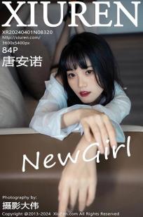 [XiuRen]高清写真图 2024.04.01 No.8320 唐安诺 黑丝美腿