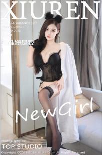 [XiuRen]高清写真图 2024.04.02 No.8327 王雅姗是我 新人美腿