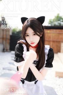 [XiuRen]高清写真图 2024.04.07 No.8351 桃妖夭 黑丝美腿