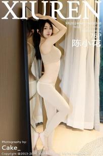 [XiuRen]高清写真图 2024.04.07 No.8348 陈小花 美臀性感