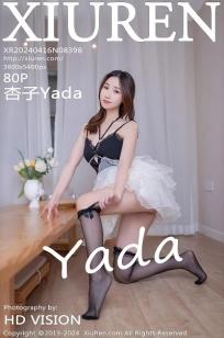 [XiuRen]高清写真图 2024.04.16 No.8398 杏子Yada 黑丝美腿