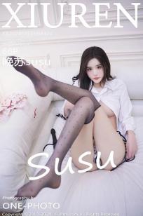 [XiuRen]高清写真图 2024.04.19 No.8424 晚苏susu 美腿性感