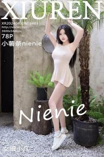 [XiuRen]高清写真图 2024.04.30 No.8483 小薯条nienie 丝袜美臀
