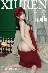 [XiuRen]高清写真图 2024.05.16 No.8551 林月月 丝袜美腿