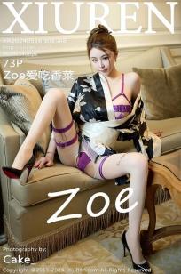 [XiuRen]高清写真图 2024.05.16 No.8548 Zoe柚柚 丝袜美腿