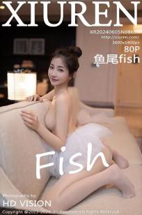 [XiuRen]高清写真图 2024.06.05 No.8657 鱼尾fish 丝袜美腿