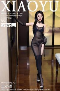 [XIAOYU]高清写真图 2024.05.28 VOL.1242 苏苏阿 黑丝美腿