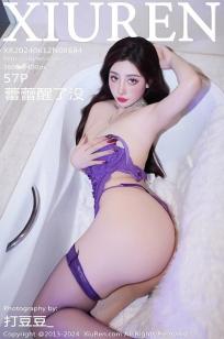 [XiuRen]高清写真图 2024.06.12 No.8684 蕾蕾醒了没 丝袜美臀