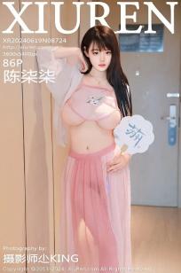 [XiuRen]高清写真图 2024.06.19 No.8724 陈柒柒 美腿性感