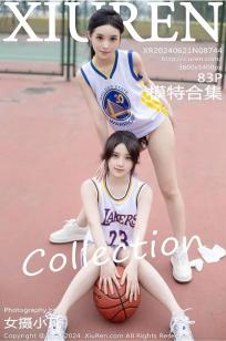 [XiuRen]高清写真图 2024.06.21 No.8744 豆瓣酱 模特合集