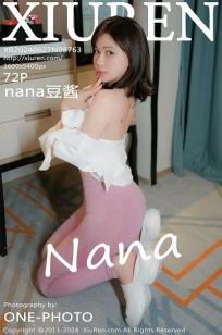 [XiuRen]高清写真图 2024.06.27 No.8763 nana豆酱 紧身瑜伽裤