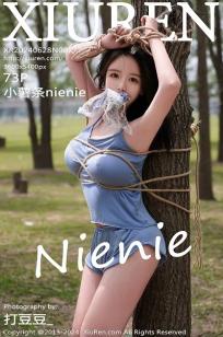 [XiuRen]高清写真图 2024.06.28 No.8777 小薯条nienie 放牛娃主题