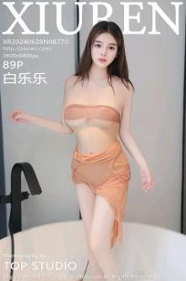 [XiuRen]高清写真图 2024.06.28 No.8770 白乐乐 浴室湿身