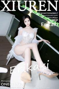 [XiuRen]高清写真图 2024.07.05 No.8817 Erikaki 性感美腿