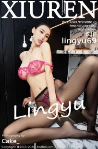 [XiuRen]高清写真图 2024.07.09 No.8828 lingyu69 美腿黑丝